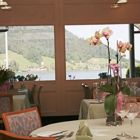 Unterägeri Hotel Restaurant Morgarten מראה חיצוני תמונה
